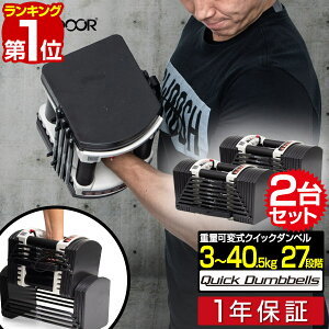 yyV1ʁz_x ώ 40kg 2Zbg ώ_x AWX^u_x dʒ 3kg`ő40kg 27iK _xZbg ߉\ g[jO ؃g r  w  VFCvA