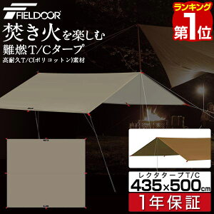 yyV1ʁz^[v eg 435 x 500cm ^[veg N^^[v T/C |Rbg 4 - 6lp N^ wLT^[v 悯 UVJbg  hJr ȈՃeg RpNg [ [obOt e