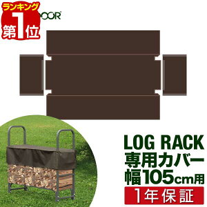 yyV1ʁzObN dXgbJ[ m[}p[Jo[ Jo[ [Jo[  tȒPAEghA 1Nۏ []