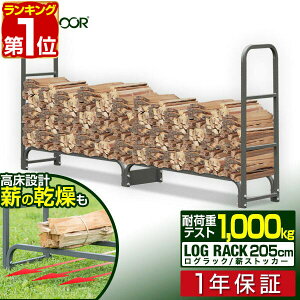 yyV1ʁzObN dXgbJ[ ω׏d1,000kg X`[ Ch  205cm du duI dI d u XgbN [I d؂ dXg[u Xg[u ANZT[ X`[Ob