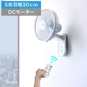 @ Ǌ| DC[^[ Ǌ|@ 30cm Rt É H 5 Ch U@\ ȓd ʐؑ ^C}[t ȃGl ߓd GR t@ Ղ zCg 1Nۏ []