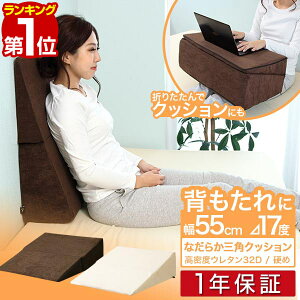 yyV1ʁzNbV OpNbV  w  ܂  55cm 傫 ܂肽  Q G Q er Ǐ  h~ 􂦂 Jo[ Q xbh  x 32D 1