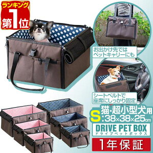 yyV1ʁzybg  hCu{bNX STCY 38 x 38 x 25 cm L[ hCuxbh xbh hCu J[xbh  ԗp ybgL[ ܂肽 L[obO obO ybgxbh 