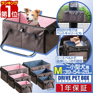 yyV1ʁzybg  hCu{bNX MTCY 39 x 54 x 28 cm L[ hCuxbh xbh hCu J[xbh  ԗp ybgL[ ܂肽 L[obO obO ybgxbh 