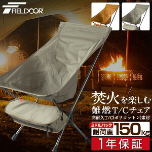 AEghA `FA ~hobN ܂肽 T/C n |Rbg Lv ֎q y `FA A~ RpNg |[^u`FA ܂肽݃`FA Lv o[xL[ BBQ Ԍ 