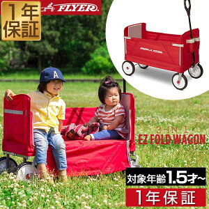 子供 台車 おもちゃの人気商品 通販 価格比較 価格 Com