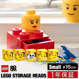 楽天市場 レゴ ブロック インテリア 寝具 収納 の通販