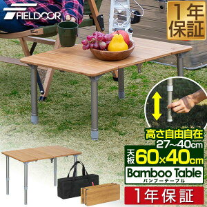 W[e[u ܂肽 ou[ |  60x40cm sNjbNe[u e[u [e[u AEghAe[u Lv AEghA sNjbN o[xL[ i`Ebh | 