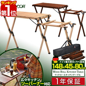 yyV1ʁzAEghAe[u o[i[X^h VR 150cm ܂肽 e[u W[e[u Lb`e[u  Lb`X^h c[o[i[Ή Ƒ Lv o