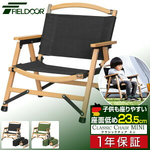 AEghA `FA A[`FA ~j It I| ܂肽 ֎q ؐ y ω׏d 100kg 30 NVbN`FA A[Xg Ђ| fbL`FA RpNg [^Cv [`FA 