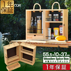 XpCX{bNX ؐ  ܂肽 Lv ^ XpCX {bNX P[X {bNX XpCXBOX  [  AEghA DIY BBQ o[xL[ Lvp