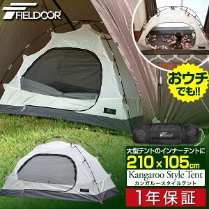 eg Ci[eg lp \ 100x200 y RpNg  Lv AEghA VF^[ ^[v eginVF^[ ǉ   ~  Ci[eĝ JK[X^