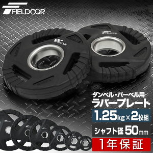 _xv[g  1.25kg 2Zbg a50mm ǉ o[xp v[g o[xv[g _x ؃g z[W EGCgg[jO d  ǉ p[c IvV 