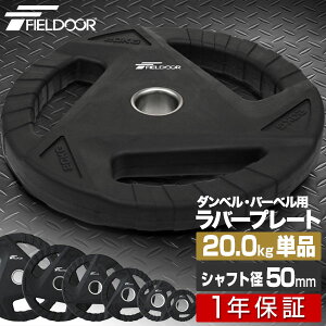 _xv[g  20kg 1 Pi a50mm ǉ o[xp v[g o[xv[g _x ؃g z[W EGCgg[jO d  ǉ p[c IvV v