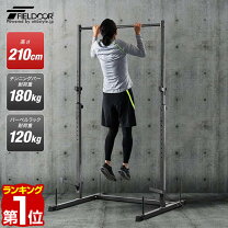 楽天市場】バーベル プレート（ダイエット・健康）の通販