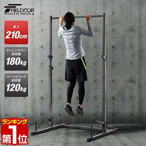 yyV1ʁzԂ牺茒N }V x`vXbN o[xX^h 210cm ω׏d180kg bNω׏d120kg `jO }V _x o[x g[jO ؃g   