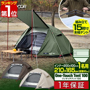 yyV1ʁzeg ^b` lp ^b`eg 210cm × 165cm ϐ ՔM UVJbg \eg ϐ 1,500mm O _uEH[ ^ h[eg Lveg \Lv A