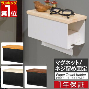 yyV1ʁzy[p[^Iz_[ P[X  }Olbg/lW~ It 24cm eBbVy[p[ eBbV{bNX ω׏d 3kg`5kg ؐV y[p[z_[ Lb`y[p[ e