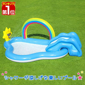 yyV1ʁzv[ rj[v[ EV[t 2.6m ^ XC_[ v[ 257×s145cm d|v V ׂ t@~[v[ ƒpv[ qpv[ C{[