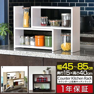 Lb`bN bN Lk45cm`85cm s15cm X JE^[ I ؖ Lb`[ XpCXbN ドbN  I[vbN [I t[bN {I fBXv