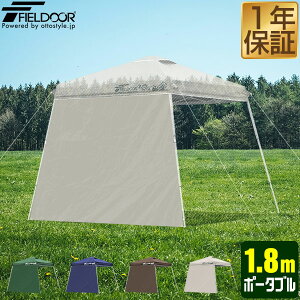 FIELDOOR ^[v |[^u^[veg ^[vegp TChV[g 1Pi EH[XN[  1.8m 180 IvV 悯 VF[h |[^u^[vegp TChV[g i