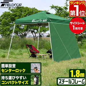 yyV1ʁz|[^u^[v eg ^[v TChV[g1t Zbg 1.8m×1.8m  X`[ 180cm RpNg [ ^ ^ ȒP ݉c ^b`^[v ^b`eg UV