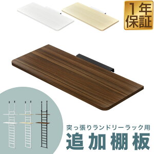 ˂莮h[bNp ǉI 1 Pi I̂ ǉ @bN ˂胉bN EH[bN 60cm X ^ I  ˂ bN ǖʃbN ǉI̂݁A