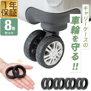 X[cP[X LX^[Jo[ VR ubN _uzC[p 8Zbg h~ LYh~ y ϋv zC[Jo[ ^C\bNX ԗ ی FIELDOOR L[P[Xp ^