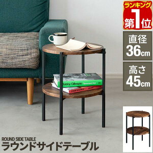 yyV1ʁzTChe[u TChbN iCge[u ~je[u \t@ xbh rO Q   ؖڒ 36cm×45cm CeA ԑ X^h k ؍ R[q[e[u 