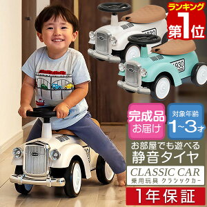 yyV1ʁzpߋ  1   NVbNJ[ gJ[  蕨 ̂ i O O OV  oXo qǂ c LbY q j̎q ̎q 1 2 