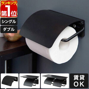 yyV1ʁz gCbgy[p[z_[  ACA VO/_u 1A/2A E/ ubN  X`[  cȂΉ a13cm܂ k lWΉ y[p[z_[ 