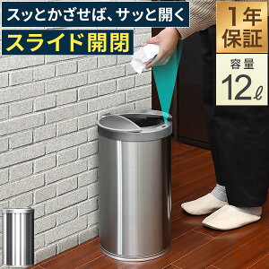 S~ J X ӂt 12L lZT[ J XChJ 24.5cm×44cm XeX ی` ZT[J dr d y_炸 _Xg{bNX y[ q hL Lb` 
