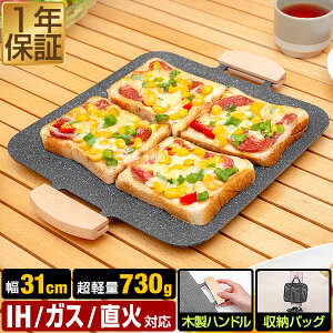 FIELDOOR XNGAOhp lp 31cm×37cm /KX/IHΉ yʃA~ p^ S Op Ov[g }`Ohp tCp AEghA Lv Lv ē 