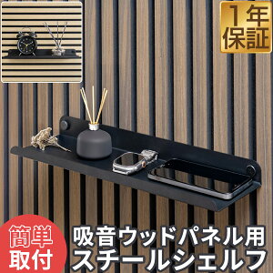 zEbhpl pEH[VFt 40cm 1 I EH[fR ǖ h{[h Ebhplp ǉIvV fBXvCVFt X`[I DIY ͗lւ CeA  