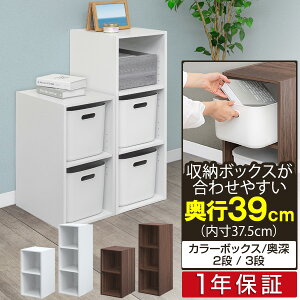 J[{bNX Iׂ 2i/3i [  I X 29.5cm×s39cm 57cm/85cm [I [{bNX I bN J[BOX [P[X A4t@CΉ ςݏdˉ\ X^bLO 