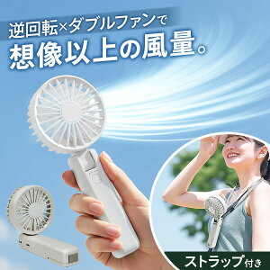 �n���f�B�t�@�� ��|�� �y�� 150g 3WAY �_�u���t�@�� �n���f�B��@ �莝����@ ���͑��� ��� ��@ USB�[�d Type-C ���^��@ �R���p�N�g �g�ѐ�@ �莝�� ��|���Ή� ���ʒ��� �y�� �M��