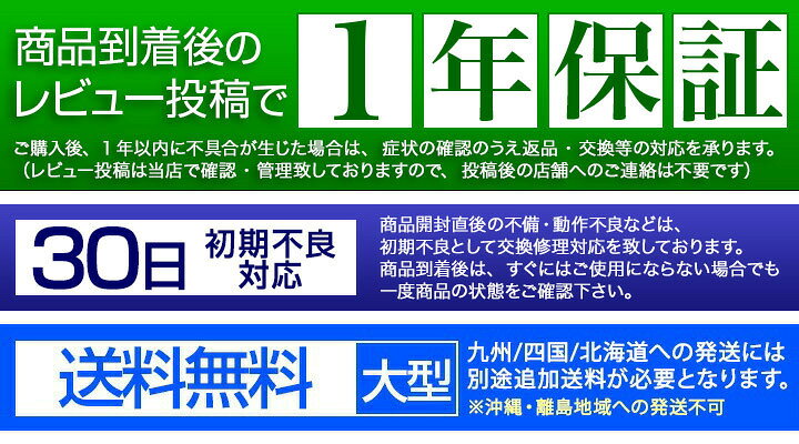 楽天市場】【楽天1位】パーテーション 間仕切り 高さ180cm 6連 [4面＋ 