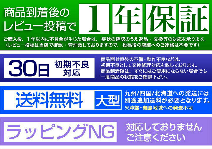 楽天市場】【楽天1位】Radio Flyer ラジオフライヤー 4-in-1 トライク 