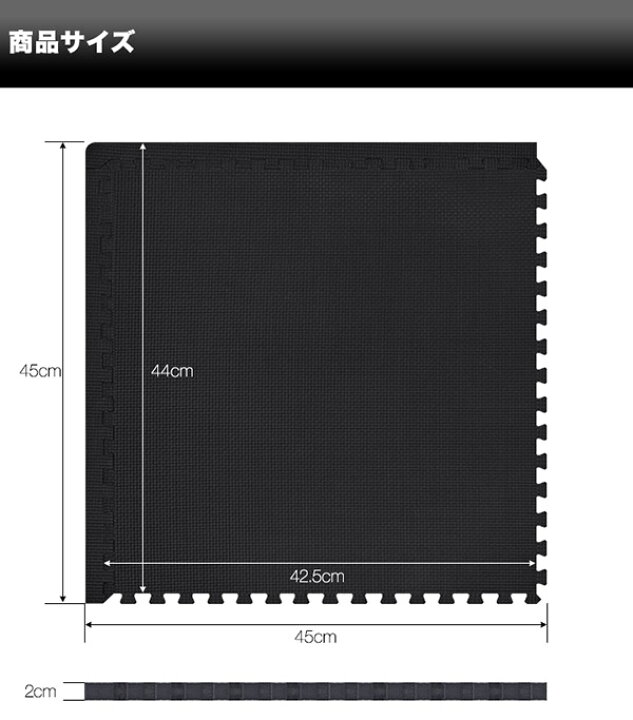 1896円 店内全品対象 MRG 自由にカット可能 トレーニングマット 115×80cm 防音 キズ防止 筋トレ トレーニング マット ベンチマット フロアマット 1896円 店内全品対象 MRG 自由にカット可能 トレーニングマット 115×80cm 防音 キズ防止 筋トレ トレーニング マット ベンチマット フロアマット