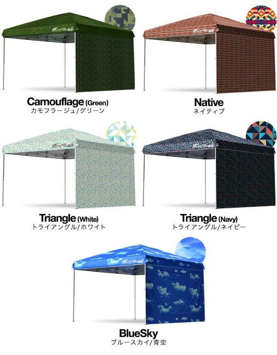 楽天市場】【楽天1位】遮光/遮熱モデル追加！FIELDOOR ワンタッチ  