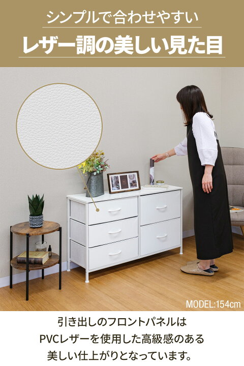 楽天市場】チェスト 3段 収納 ローチェスト タンス 幅100cm×奥行30cm 