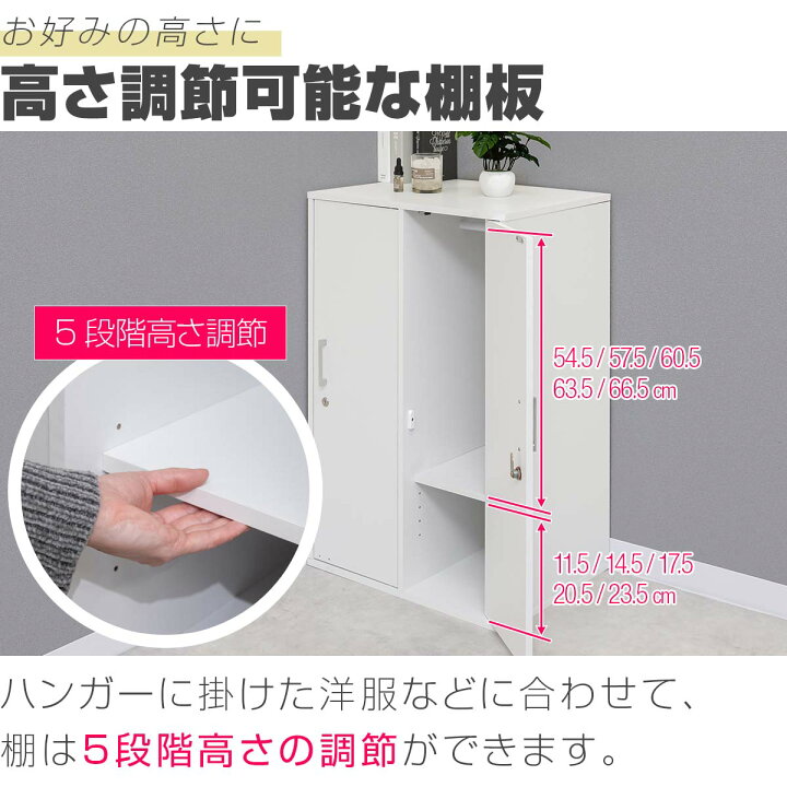 楽天市場】【楽天1位】ロッカー 2人用 鍵付き キャビネット 収納棚 横2 