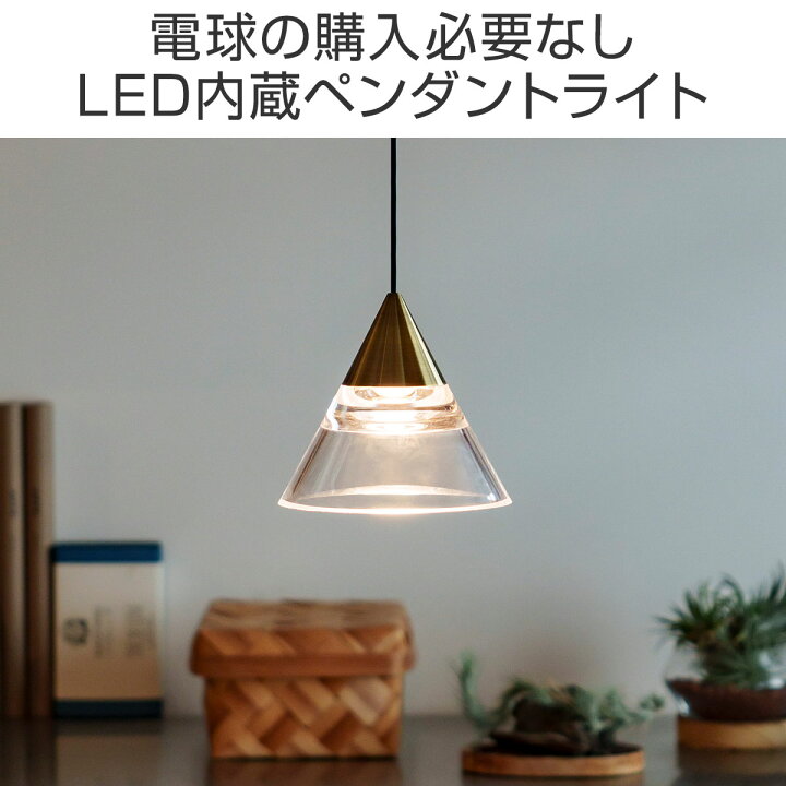 楽天市場】【3,960円→SALE3,630円〜7/11(土)01:59まで】ペンダント 