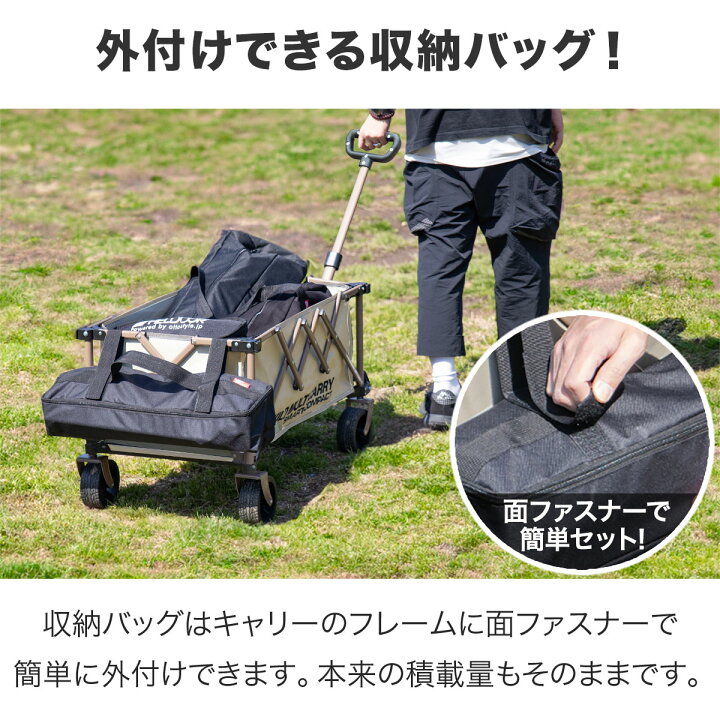 楽天市場】FIELDOOR キャリーワゴンテーブル キャリーカート キャリー 