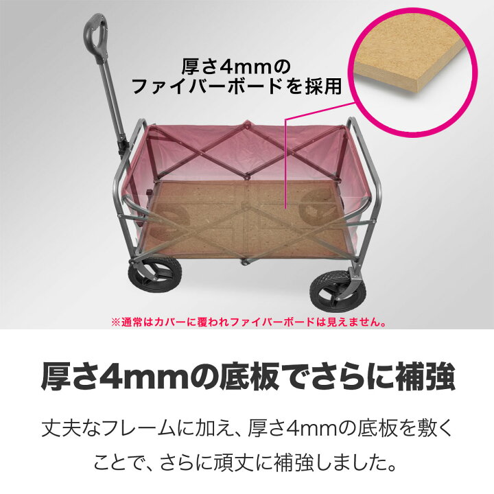 楽天市場】【楽天1位】 FIELDOOR アウトドアワゴン キャリーワゴン 大 