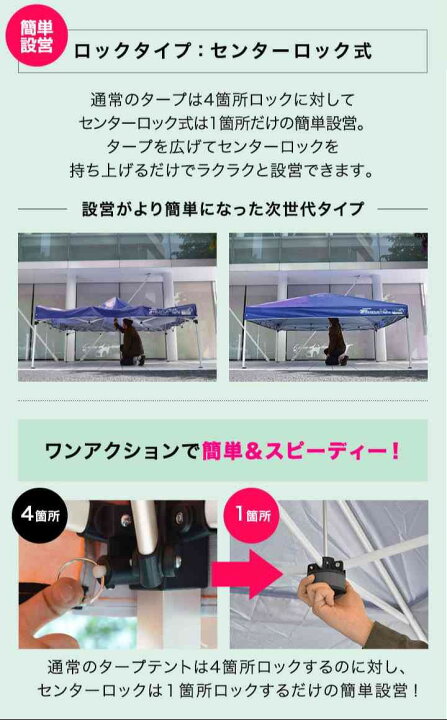 Amazon.co.jp: FIELDOOR ワンタッチタープテント 【4点ロック/強化版/スチール】 G03専用 設営簡単 スピーディー  別売りオプション豊富 高耐水加工 シルバーコーティング UVカット [通常タイプ] [2.5×2.5m] [カーキ] : スポーツ＆アウトドア FIELDOOR ワンタッチタープテント 【4点ロック/強化版/スチール】 G03専用 設営簡単 スピーディー 別売りオプション豊富