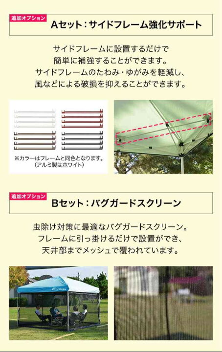 楽天市場】遮光/遮熱モデル追加！FIELDOOR ワンタッチタープテント 3m×3m スチール 屋根柱 強化フレームモデル テント タープ 300  3.0m ワンタッチテント ワンタッチタープ 大型 UVカット 撥水 日よけ プール イベント アウトドア キャンプ BBQ 1年保証 □[送料無料  ...