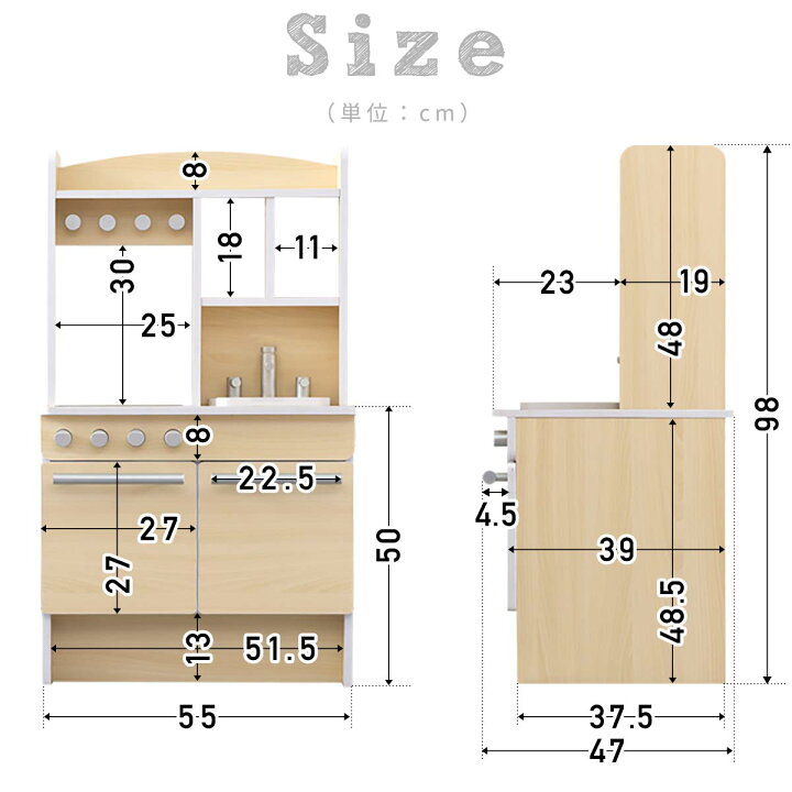 楽天市場】【楽天1位】RiZKiZ ままごと キッチン お店ごっこ 両面 木製 