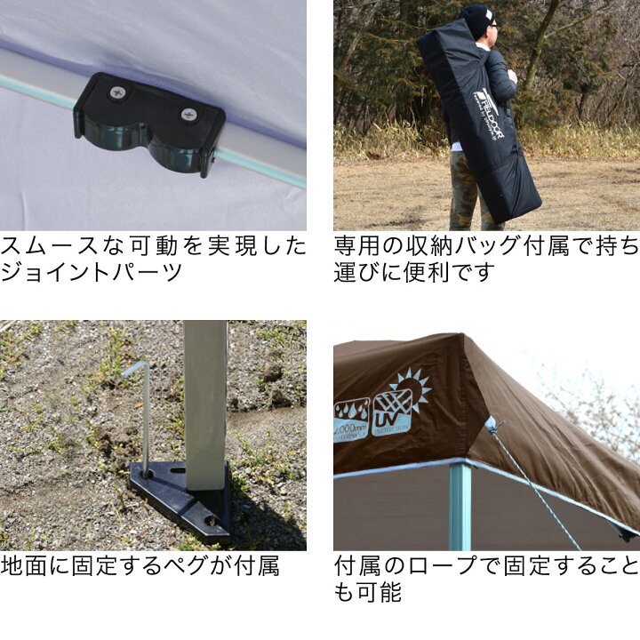 楽天市場】【楽天1位】遮光/遮熱モデル追加！FIELDOOR ワンタッチ 