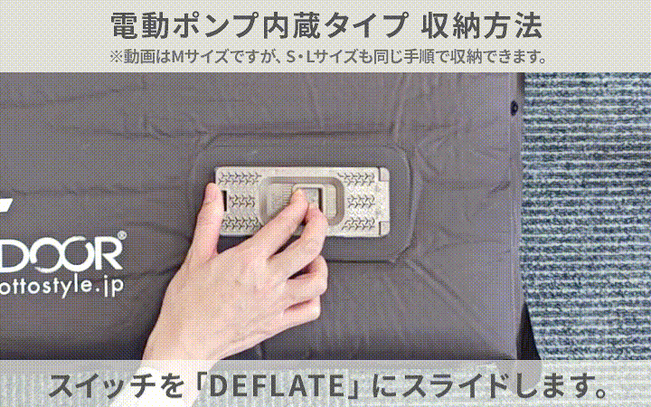 楽天市場】【楽天1位】FIELDOOR 車中泊マット 厚さ10cm S M L エアー